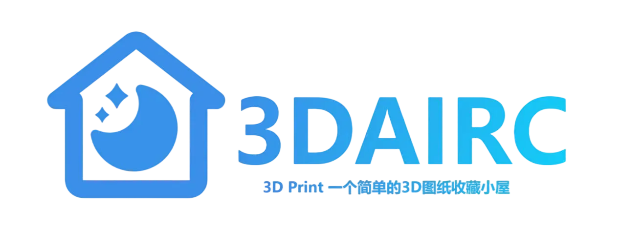 3D图纸收藏屋